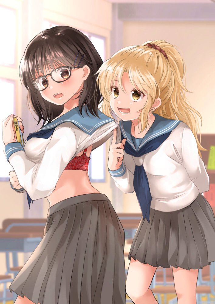 17